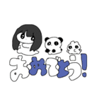 あ！あべも？（個別スタンプ：18）