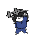 あ！あべも？（個別スタンプ：24）