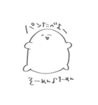 あ！あべも？（個別スタンプ：29）