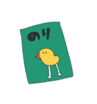 あ！あべも？（個別スタンプ：30）