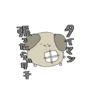 あ！あべも？（個別スタンプ：31）