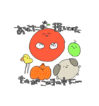 あ！あべも？（個別スタンプ：35）