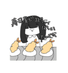あ！あべも？（個別スタンプ：36）