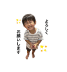 いとのご機嫌なまいにち。（個別スタンプ：12）