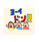 ごまニンニク 落書き4（個別スタンプ：16）