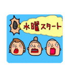 ごまニンニク 落書き4（個別スタンプ：35）