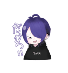 ゆせまる。ゆせくんLINEスタンプ（個別スタンプ：5）