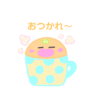 ホノボノみかん（個別スタンプ：7）