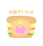 ホノボノみかん（個別スタンプ：36）