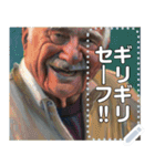 何でも野球に例える人（個別スタンプ：5）