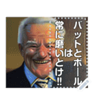 何でも野球に例える人（個別スタンプ：7）