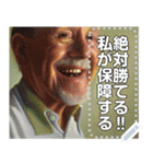 何でも野球に例える人（個別スタンプ：10）