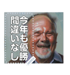 何でも野球に例える人（個別スタンプ：11）