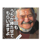 何でも野球に例える人（個別スタンプ：12）