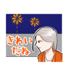 問題児な囚人と苦労人な看守（個別スタンプ：17）