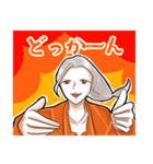 問題児な囚人と苦労人な看守（個別スタンプ：18）