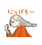 問題児な囚人と苦労人な看守（個別スタンプ：19）