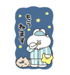 うさちゃん Bigスタンプ3（個別スタンプ：9）