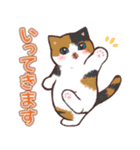 猫たちに春が来た！（個別スタンプ：28）