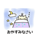 こども向けスタンプ（個別スタンプ：19）