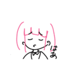 saga chan！！！！！！！！！！！！！！！！！！！！！！！！！！！！！！（個別スタンプ：9）