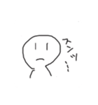 saga chan！！！！！！！！！！！！！！！！！！！！！！！！！！！！！！（個別スタンプ：13）