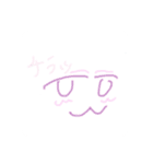 saga chan！！！！！！！！！！！！！！！！！！！！！！！！！！！！！！（個別スタンプ：14）