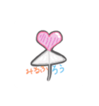 saga chan！！！！！！！！！！！！！！！！！！！！！！！！！！！！！！（個別スタンプ：18）