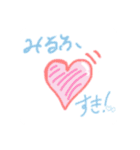 saga chan！！！！！！！！！！！！！！！！！！！！！！！！！！！！！！（個別スタンプ：19）