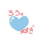 saga chan！！！！！！！！！！！！！！！！！！！！！！！！！！！！！！（個別スタンプ：20）