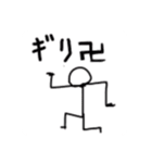 saga chan！！！！！！！！！！！！！！！！！！！！！！！！！！！！！！（個別スタンプ：29）