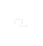 saga chan！！！！！！！！！！！！！！！！！！！！！！！！！！！！！！（個別スタンプ：31）