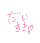saga chan！！！！！！！！！！！！！！！！！！！！！！！！！！！！！！（個別スタンプ：34）
