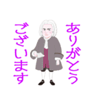 音楽に人生を捧げた仕事人（個別スタンプ：2）