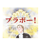 音楽に人生を捧げた仕事人（個別スタンプ：15）