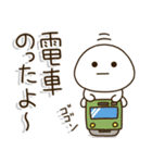 いつものお父さん。（個別スタンプ：10）