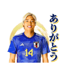 サッカー日本代表公式スタンプ第2弾（個別スタンプ：3）