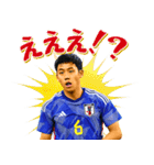 サッカー日本代表公式スタンプ第2弾（個別スタンプ：18）