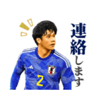 サッカー日本代表公式スタンプ第2弾（個別スタンプ：20）