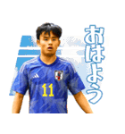 サッカー日本代表公式スタンプ第2弾（個別スタンプ：30）