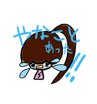 すず本の恋愛②（個別スタンプ：12）