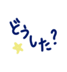 すず本の恋愛②（個別スタンプ：21）