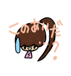 乱暴なすず本 恋愛③（個別スタンプ：2）