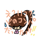 乱暴なすず本 恋愛③（個別スタンプ：5）
