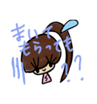 乱暴なすず本 恋愛③（個別スタンプ：7）