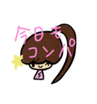 乱暴なすず本 恋愛③（個別スタンプ：9）