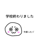 【オープンチャット用】餅蔵のゆる〜い敬語（個別スタンプ：5）