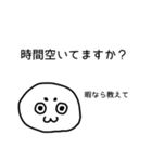 【オープンチャット用】餅蔵のゆる〜い敬語（個別スタンプ：19）