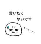 【オープンチャット用】餅蔵のゆる〜い敬語（個別スタンプ：21）