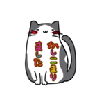 猫の一言1（個別スタンプ：11）